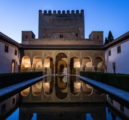 Alhambra of Granada © Commons